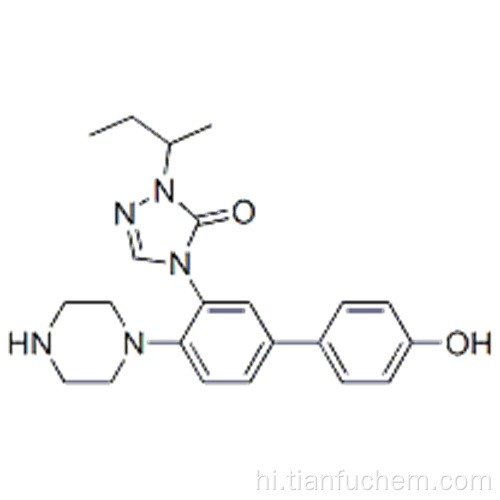 3H-1,2,4-Triazol-3-one, 2,4-dihydro-4- [4- [4- (4- (hydroxyphenyl)) -1-पिपेरेज़िनिल] फेनिल] -2- (2-मिथाइलोप्रोपाइल) - CAS 89848-21-5